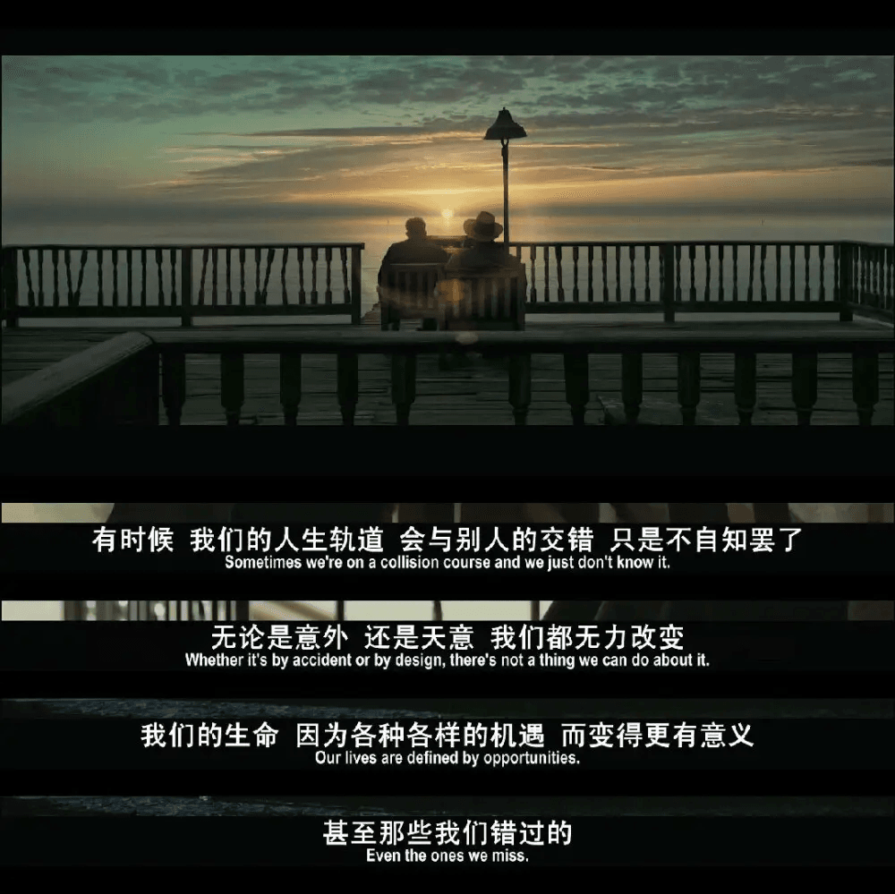 免费在线电影台词拼接-Join Screenshots 配图