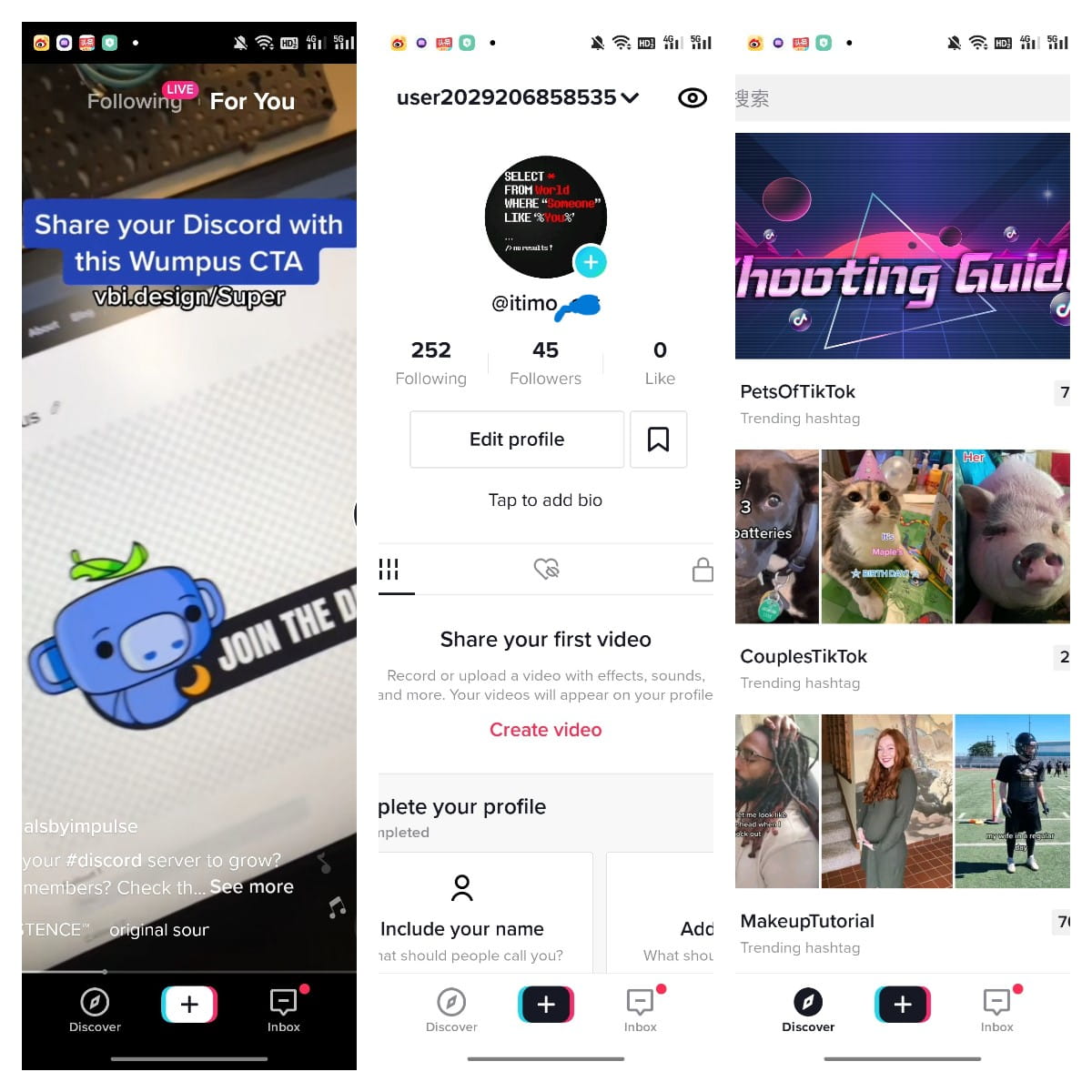 tiktok可登录免拔卡安卓版 配图
